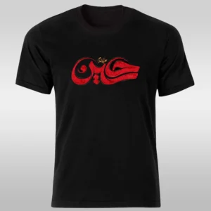 تیشرت طرح امام حسین