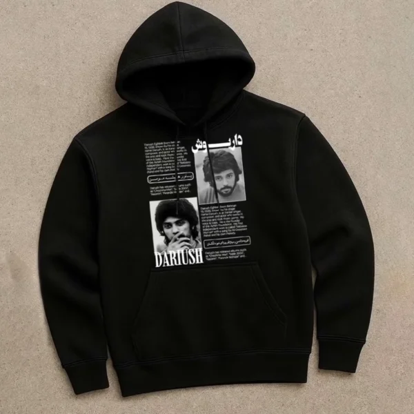 چاپ هودی داریوش اقبالی 